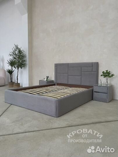 Кровать новая односпальная с доставкой 120x200