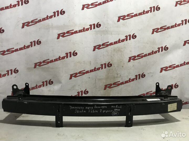 Усилитель бампера передний Skoda Fabia 2