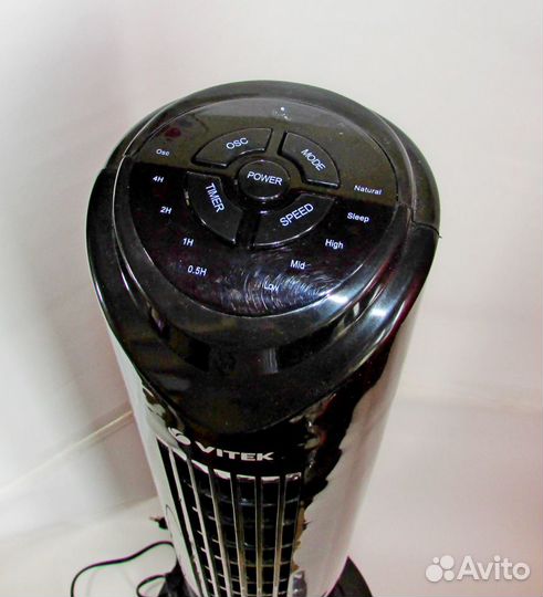 Вентилятор 