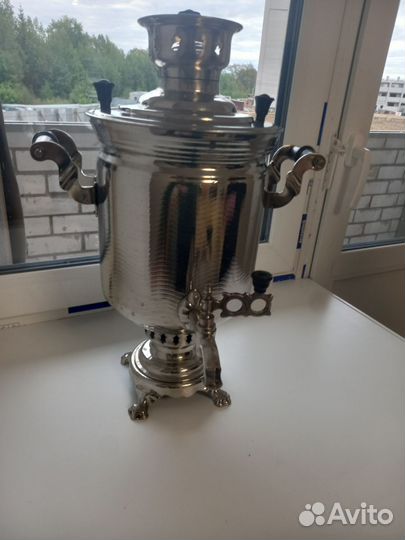 Самовар угольный