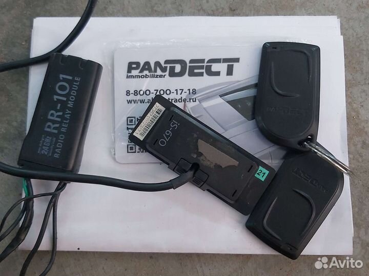 Автоиммобилайзер pandect is-670