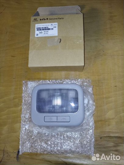 Плафон салона Hyundai Grand Starex H1