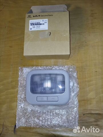 Плафон салона Hyundai Grand Starex H1