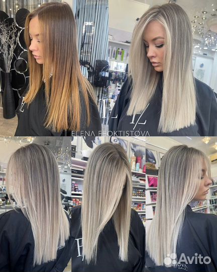 Парикмахер колорист