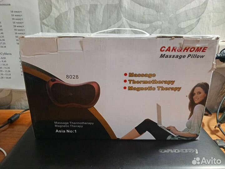 Массажная подушка с ик-подогревом 8-роликов