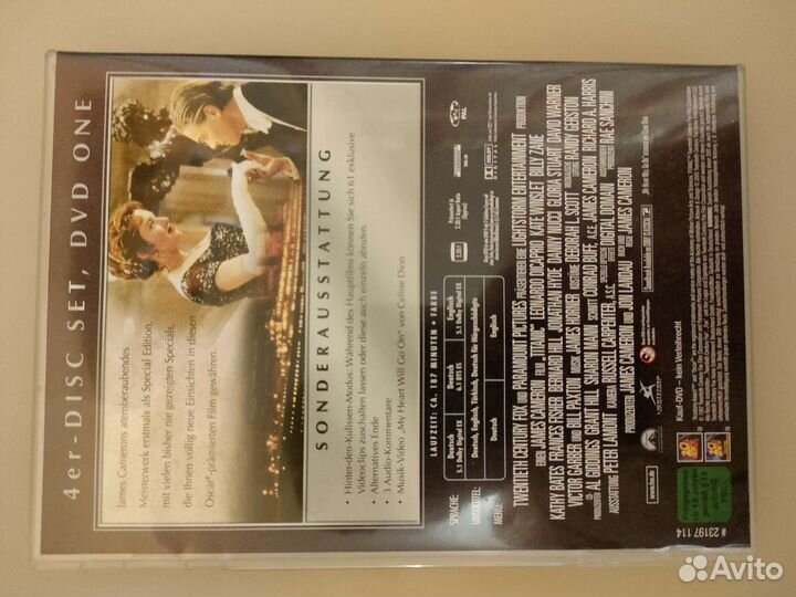 Titanic (4 DVD) Титаник