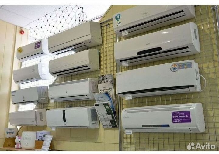 Кондиционеры от производителя