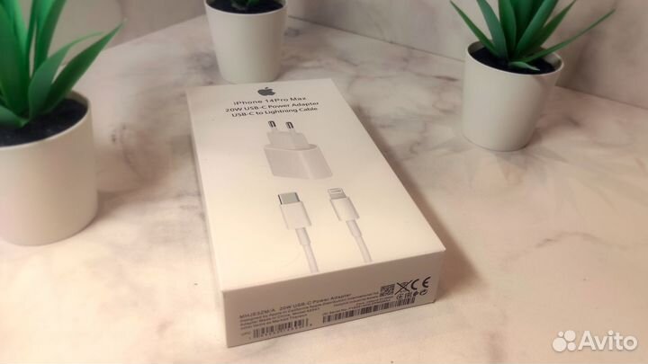 Зарядное устройство Apple iPhone 20W