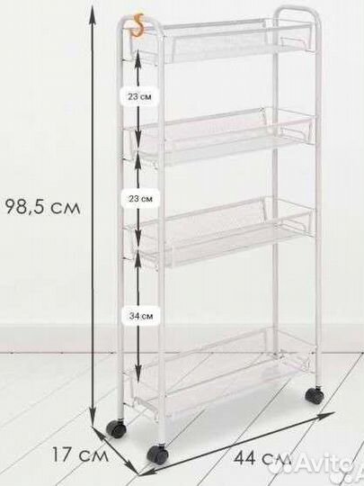 Этажерка органайзер для хранения полочка
