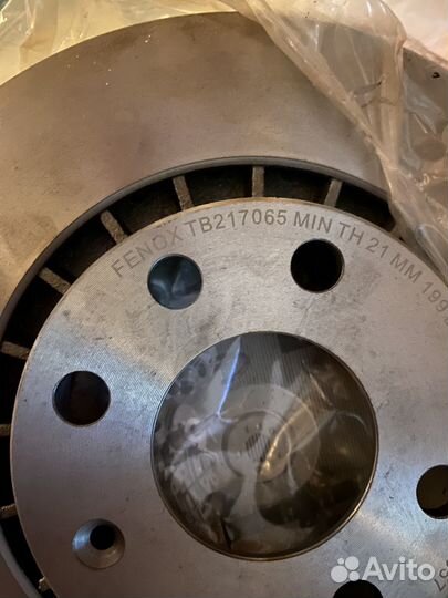 Тормозные диски fenox 217065