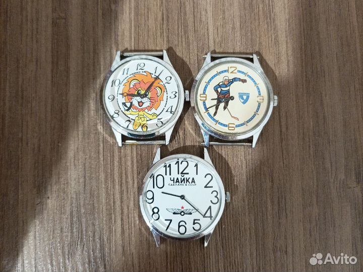 Часы Чайка СССР