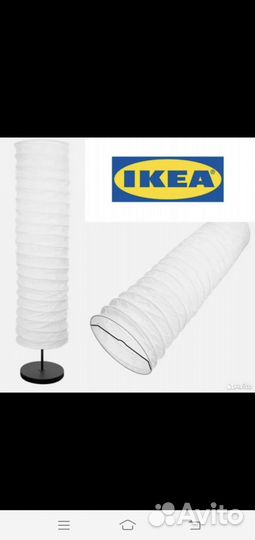 Абажур IKEA бумажный