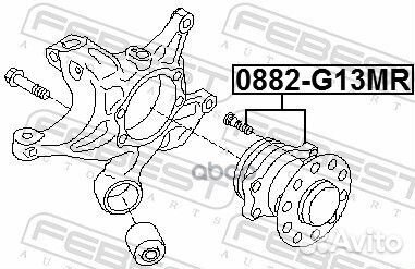 Ступица колеса зад прав/лев 0882G13MR Febest