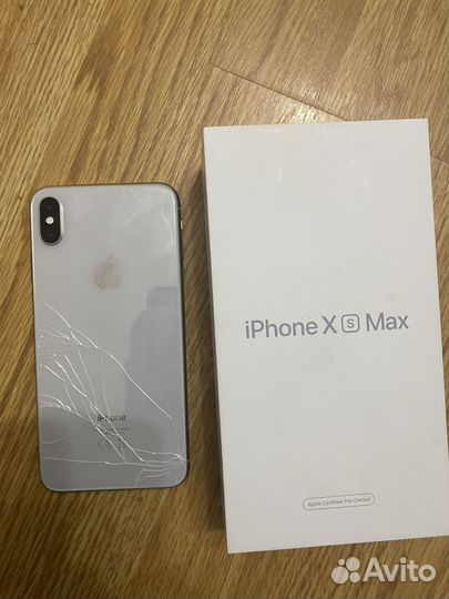 iPhone xs max 64 gb