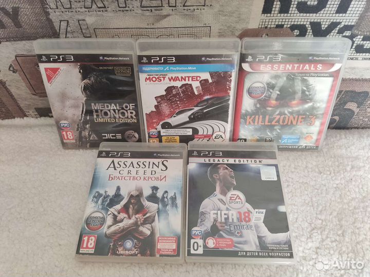 Диски, игры- PS3, пс3