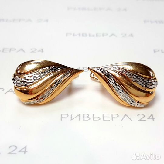 Золотые серьги 585 пробы 4.0 грамм