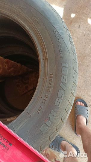 Formula Energy 185/65 R15 88H