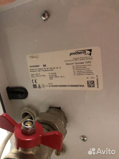Электрический котел протерм 6кв