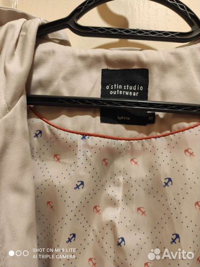 Плащ женский