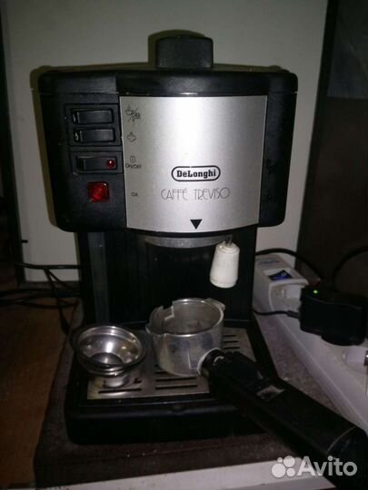 Кофеварка рожковая delonghi