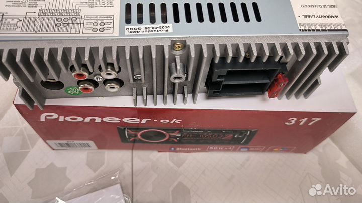 Магнитола в авто