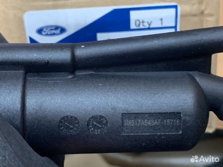 Выжимной гидравлический Ford Focus