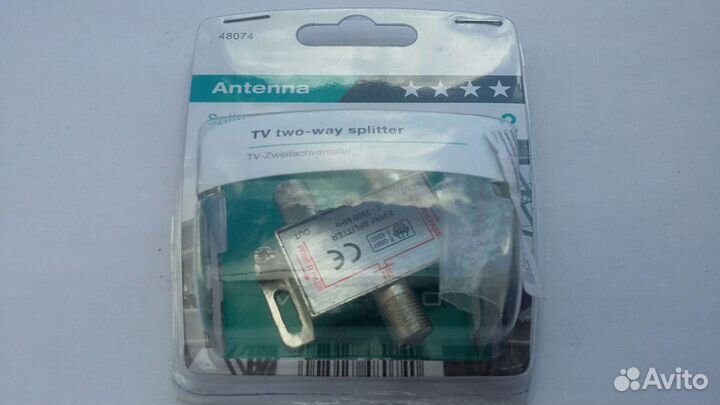 Антенный сплиттер