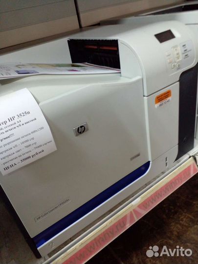 Принтер цвет мощный А4 Нр 3525n заправлен гарантия