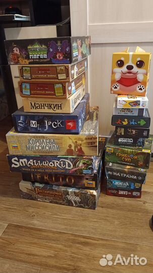 Настольные игры