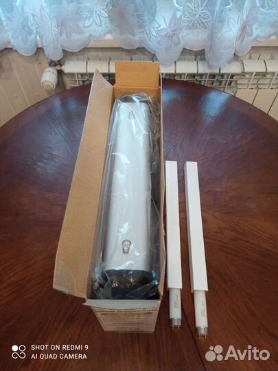 Ловушка для насекомых EIK-60