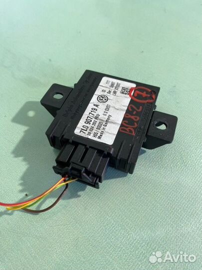 Блок управления сигнализации Volkswagen Touareg 7L