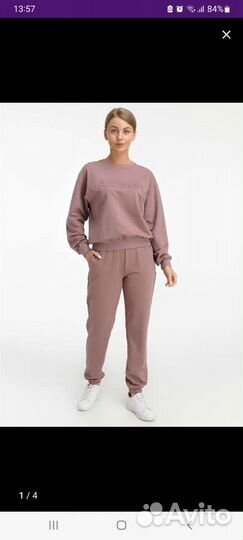 Спортивный костюм