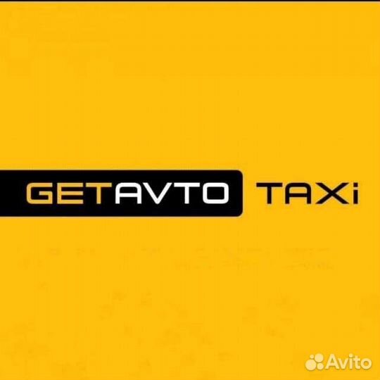 Путевые листы для такси ип