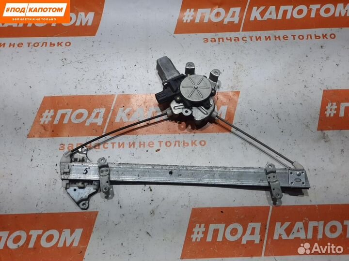 Стеклоподъемник передний правый Mitsubishi Lancer