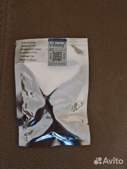 Разъёмы Viborg, Monosaudio