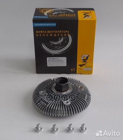 Вискомуфта привода вертилятора ГАЗель next дв