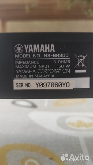 Ресивер с колонкой yamaha