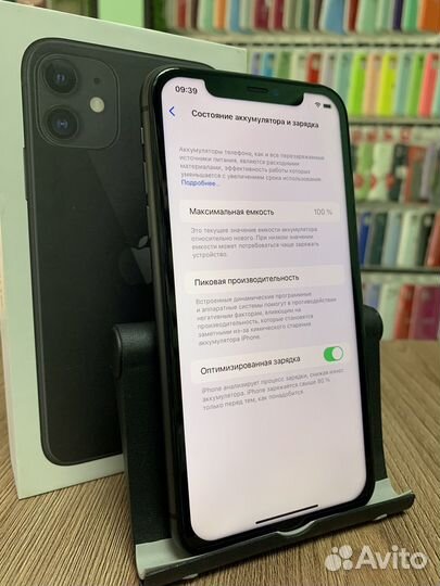 iPhone 11 черный 256гб