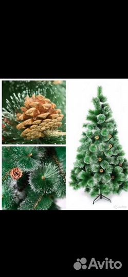 Ёлка, сосна искусственная новая+гирлянда 8м в пода