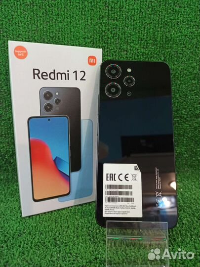 Телефон xiaomi redmi 12