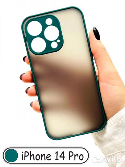 Чехол бампер для iPhone 14 Pro