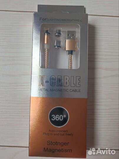 Магнитный кабель