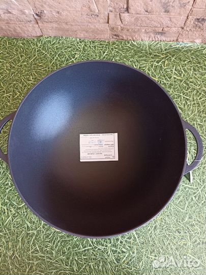 Вок кастрюля чугунная эмалированная 8 л. Ситон