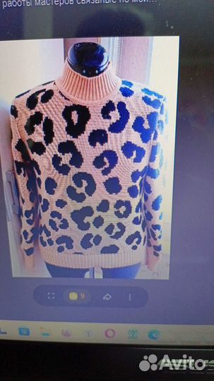 Свитера женские