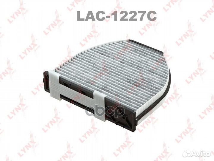 Фильтр салонный угольный LAC1227C lynxauto