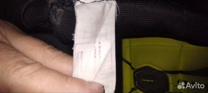 Хоккейные шорты