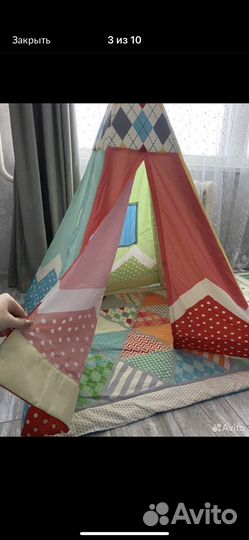 Развивающий коврик вигвам