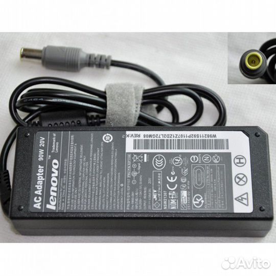 Блок питания для ноутбуков Lenovo 20V 4.5A 8pin