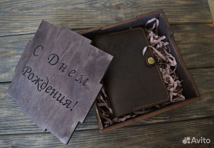 Подарочный набор