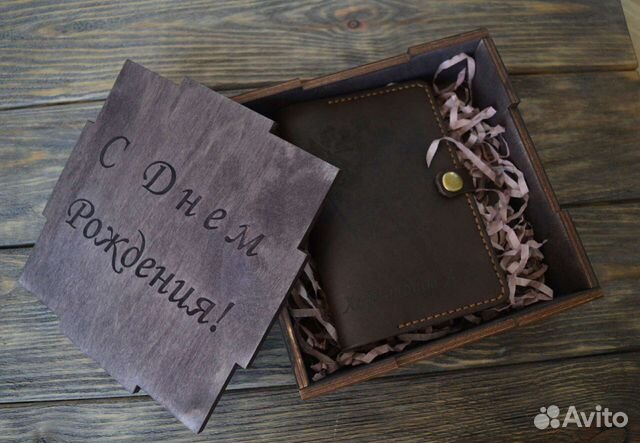 Подарочный набор